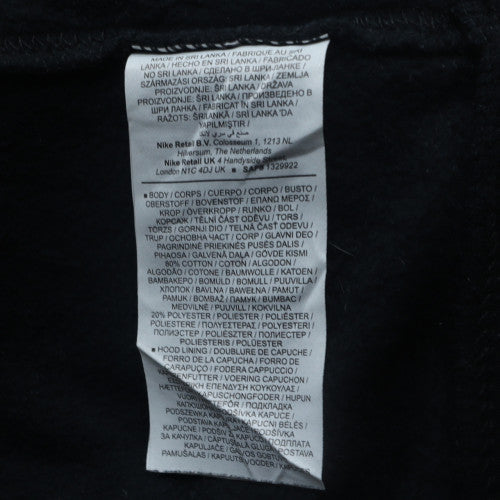 Nike Men's Black Small Pullover Hoodie with Logo Design