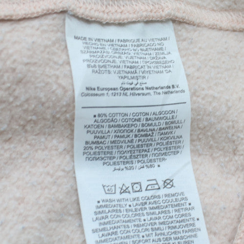 Nike Men’s Beige Logo Pullover Sweatshirt 2XL Crew Neck Regular Fit