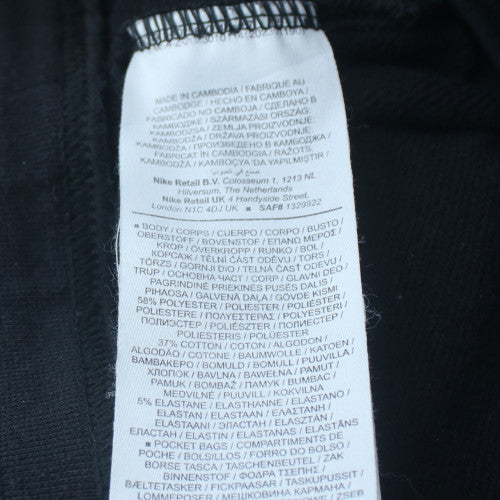 Nike Men's Black Dri-Fit Jogger Sweatpants Trousers Size M