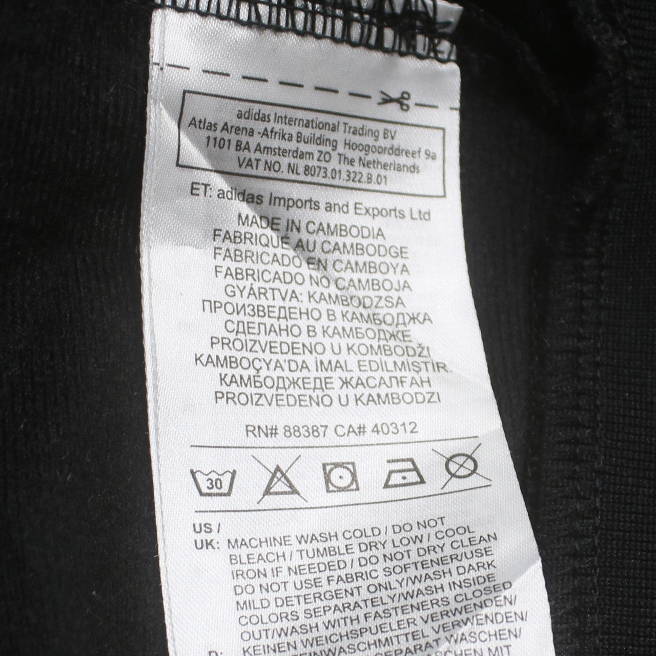 Adidas Men's Black XL Track Jacket Full Zip Activewear