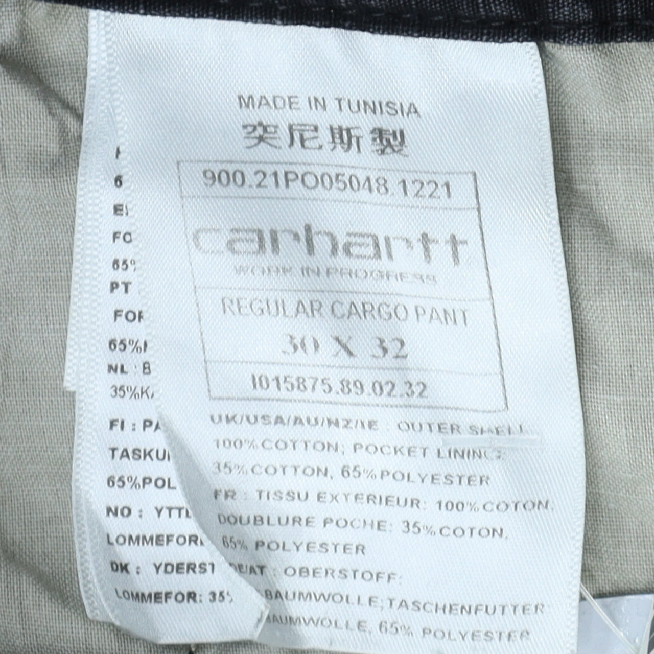 Carhartt Men’s Blue Regular Cargo Jeans 30x32 Cotton Canvas