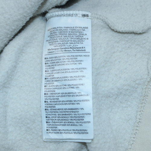 Nike Men's White Full Zip Hoodie M Fleece Sweatshirt