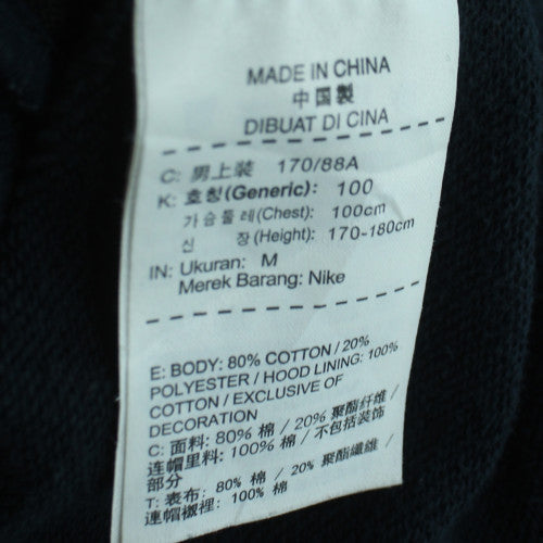 Nike Men’s Blue Full Zip Hoodie M Regular Fit Fleece Sweatshirt