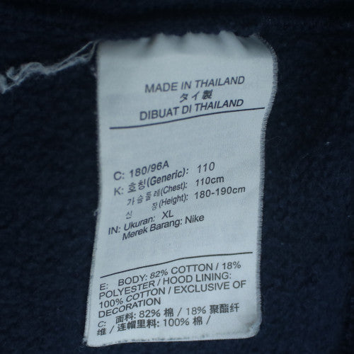 Nike Mens Blue XL Full Zip Hoodie Sweatshirt Fleece Sportswear