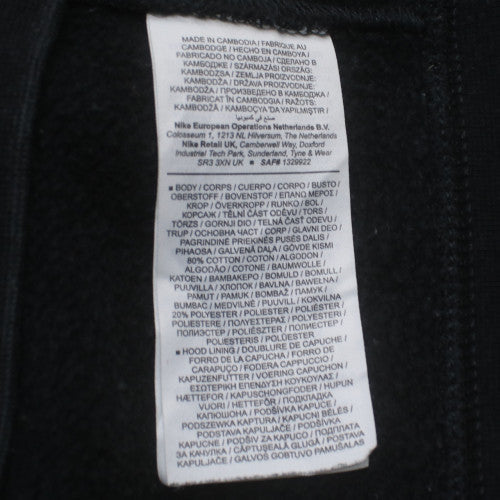 Nike Men Black Full Zip Hoodie Fleece Sweatshirt M