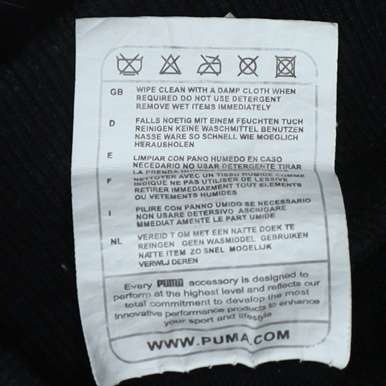 Puma Men's Black XL Track Jacket with Contrast Sleeves