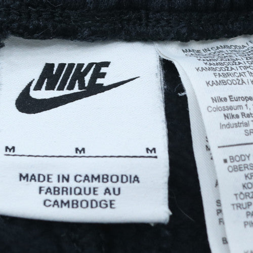 Nike Men's Black Jogger Trousers M Regular Fit Sportswear