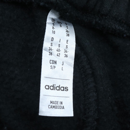 Adidas Womens Black S Jogger Sweatpants Elastic Waist Pockets Sportswear