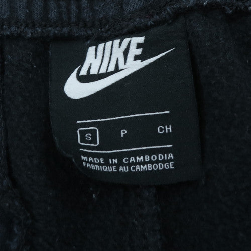 Nike Men's Black Fleece Sweatpants Small Elastic Waist Logo