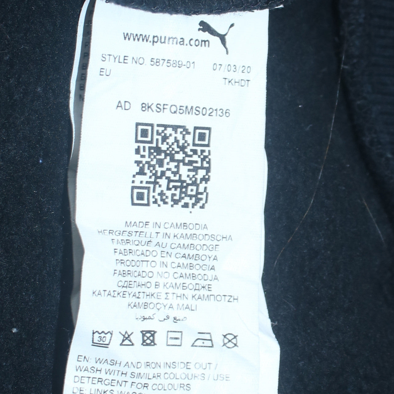 Puma Mens Black Pullover Hoodie L Sports Fleece Sweatshirt