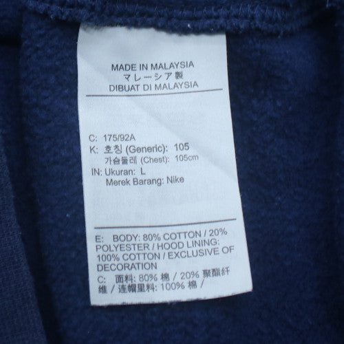 Nike Men's Blue Full Zip Hoodie Size L Fleece Cotton Blend