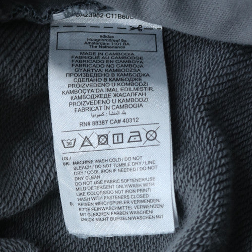 Adidas Men's Grey XL Sweat Shorts Elastic Waist Drawstring Pockets