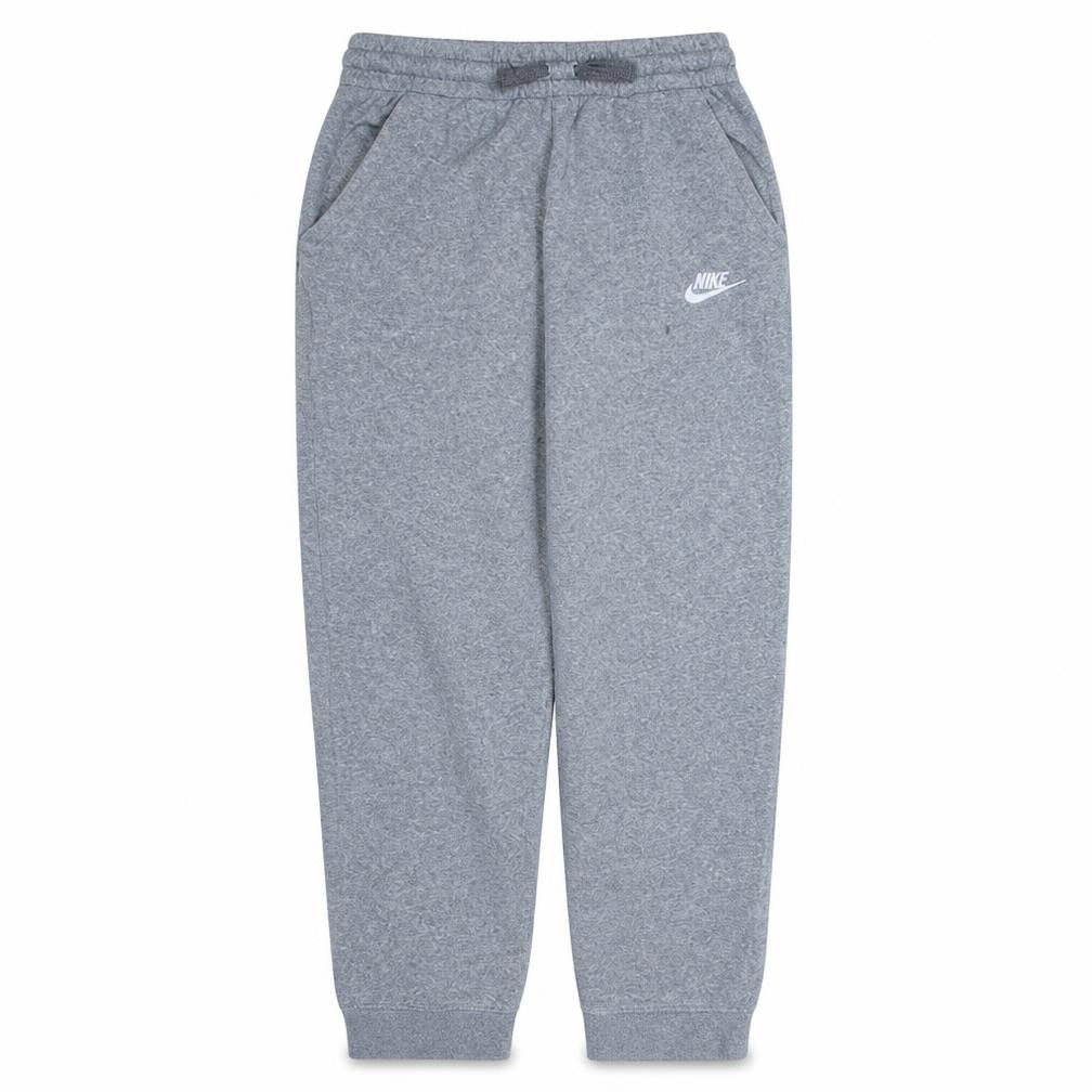 Front view of Nike boys’ grey xl jogger sweatpants elastic waist pockets comfort fit