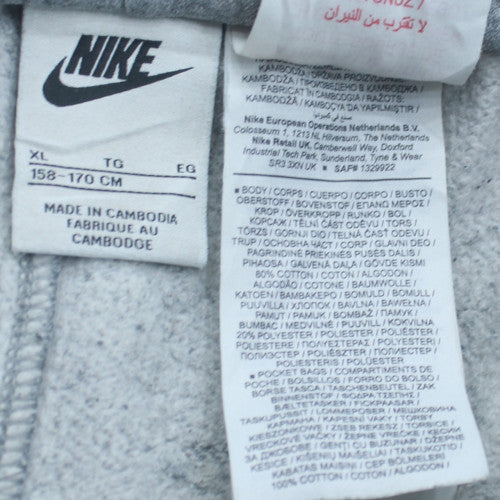 Nike Boys Grey XL Jogger Sweatpants Elastic Waist Pockets Comfort Fit