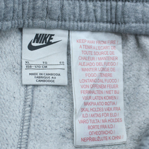 Nike Boys Grey XL Jogger Sweatpants Elastic Waist Pockets Comfort Fit
