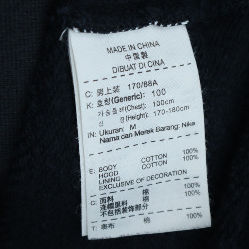 Nike Mens Black Full Zip Hoodie Sweatshirt Size M Regular Fit