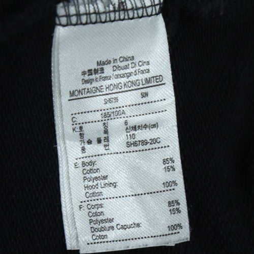 Lacoste Sport Men’s Black Pullover Hoodie XL Cotton Blend