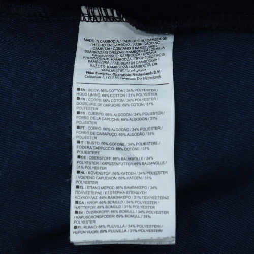 Nike Men's Blue Full Zip Hoodie Small Lightweight Sportswear