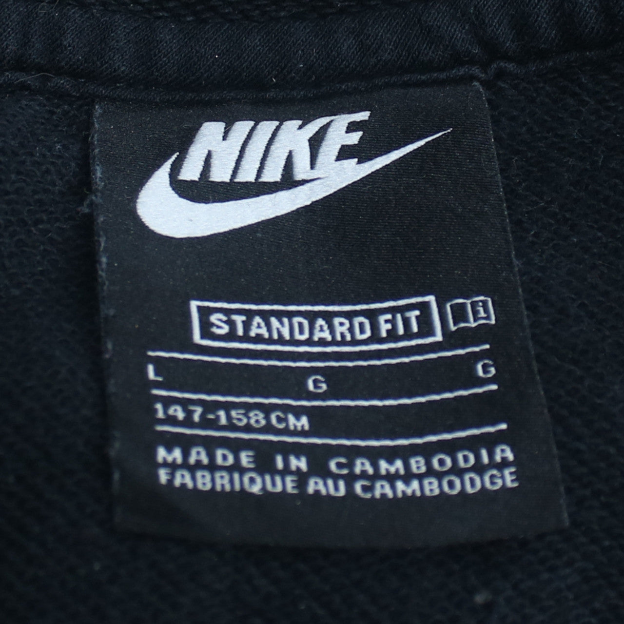 Nike Boys Black Full Zip Hoodie Size 158cm Fleece Zip Up Sweatshirt