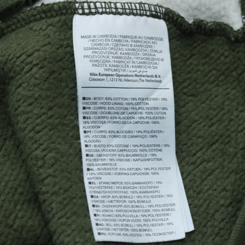 Nike Air Men's Green Full Zip Hoodie M Sportswear Fleece