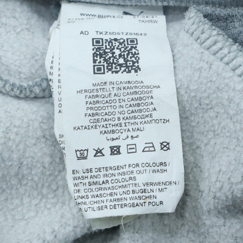 Puma Men’s Grey Jogger Sweatpants Regular Fit M