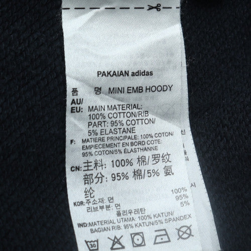 Adidas Men's Black Pullover Hoodie L Logo Sports Cotton