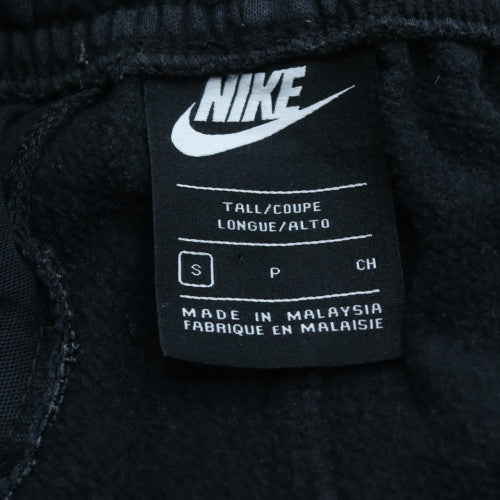Nike Men's Black Jogger Sweatpants S Fleece Tapered Fit