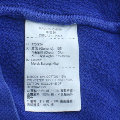 Nike Men's Blue Full Zip Hooded Knicks Basketball Hoodie Size L
