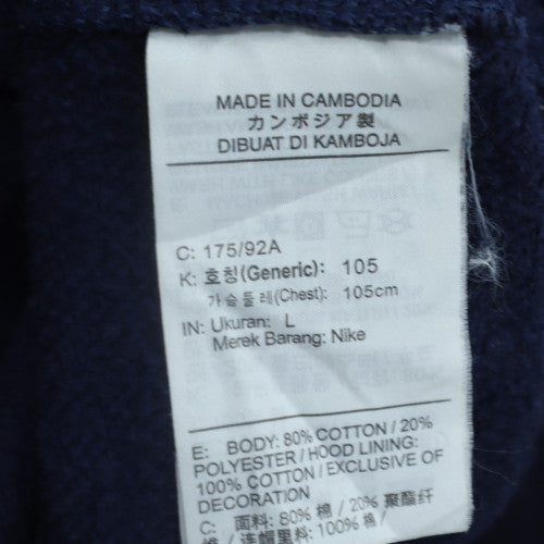 Nike Men's Blue Full Zip Hoodie L Fleece Regular Fit