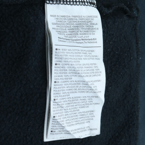 Nike Men’s Black Full Zip Hoodie XL Fleece Sportswear