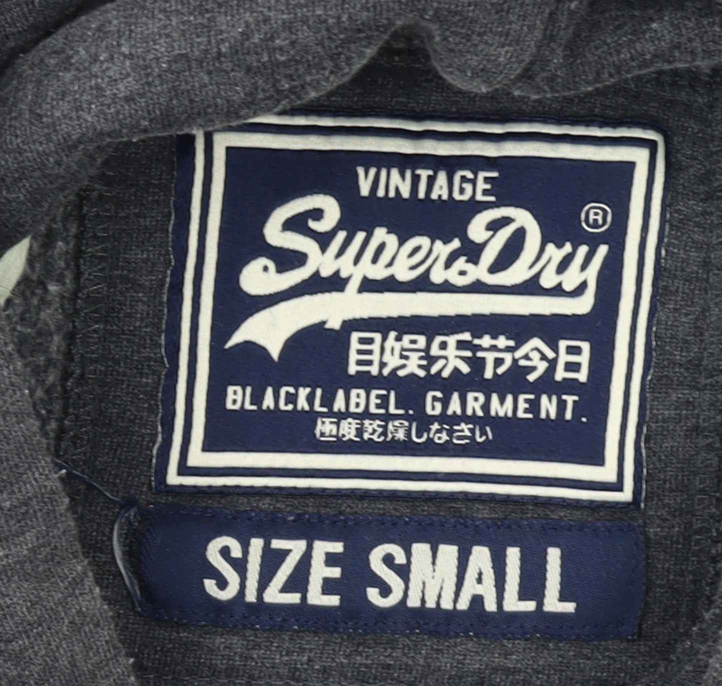 Superdry Men's Grey Pullover Hoodie Small Regular Fit Graphic Logo