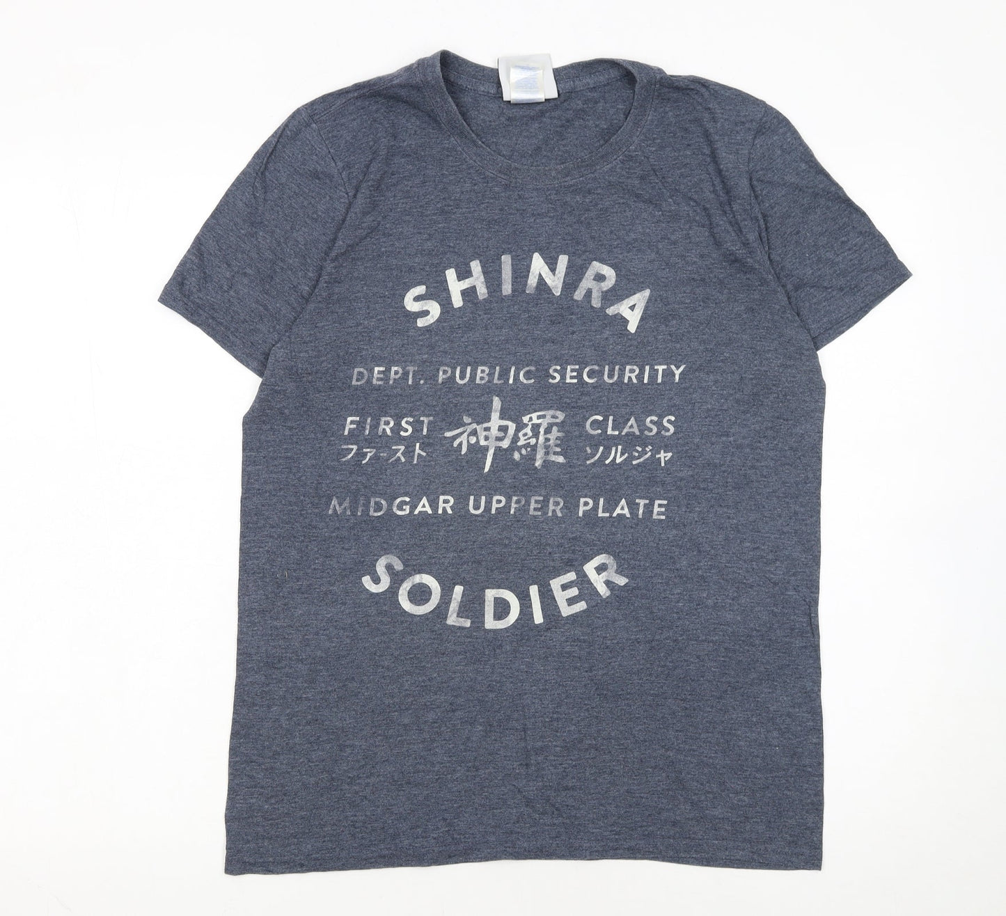 Gametee Men's Blue Shinra Soldier Final Fantasy Graphic T-Shirt Size S