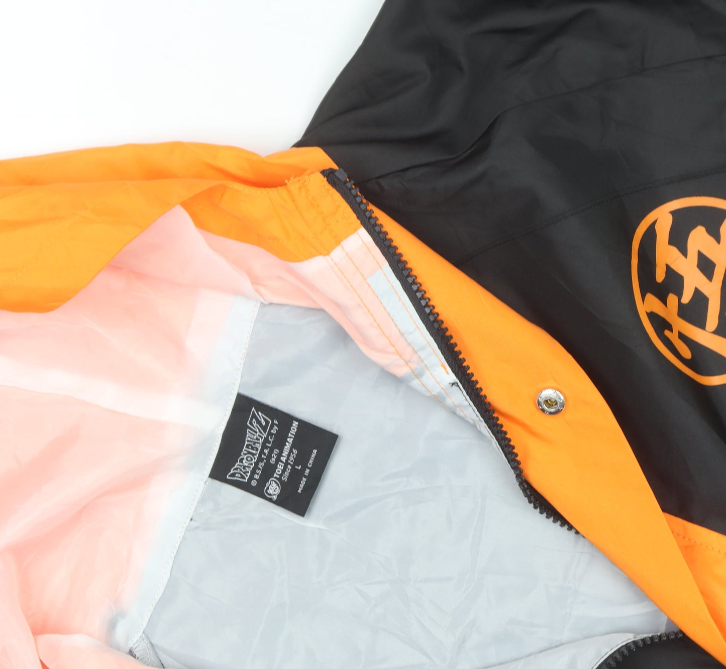 Dragon Ball Z Men’s Black Orange Windbreaker Jacket Size L Anime Hooded