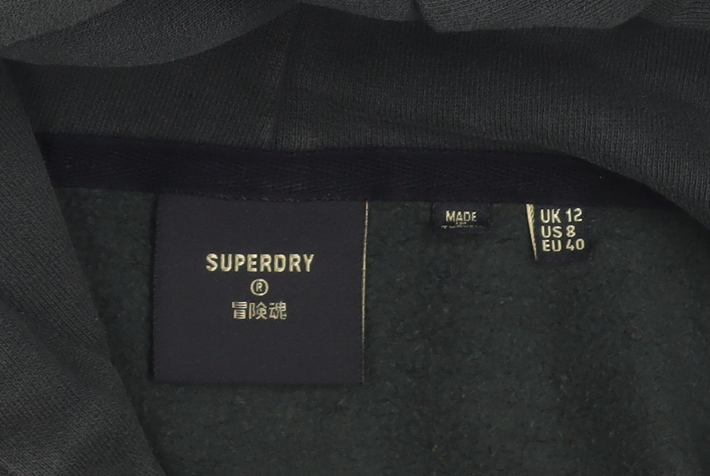 Superdry Women's Black Full Zip Hoodie Size 12 Lined Logo Casual
