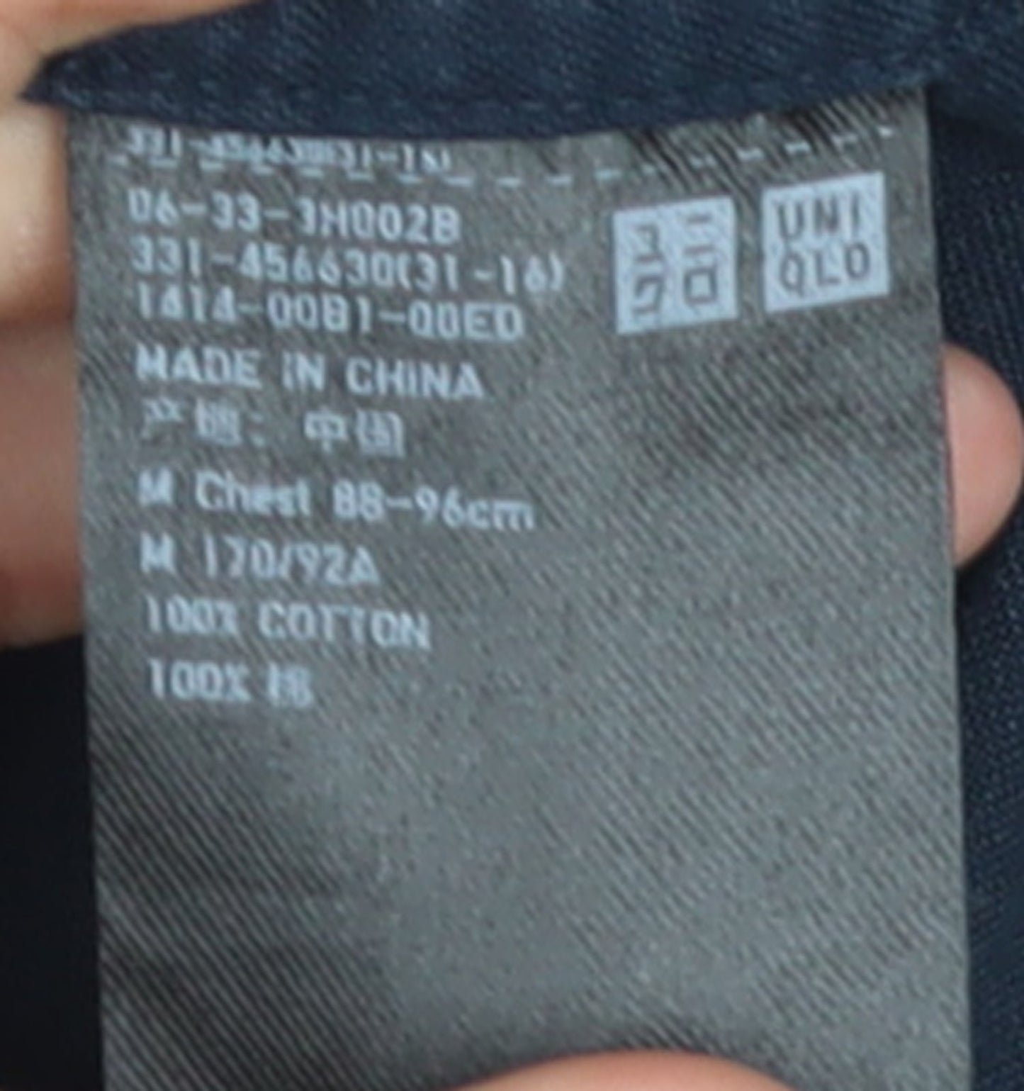 Uniqlo Men’s Blue Cotton Long Sleeve Button-Down Shirt M