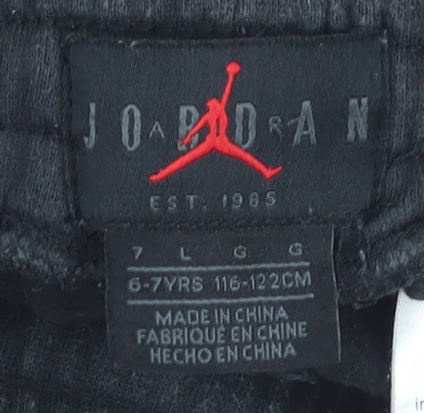 Jordan Boys Black 6-7 Years Jogger Trousers with Paris Side Stripes