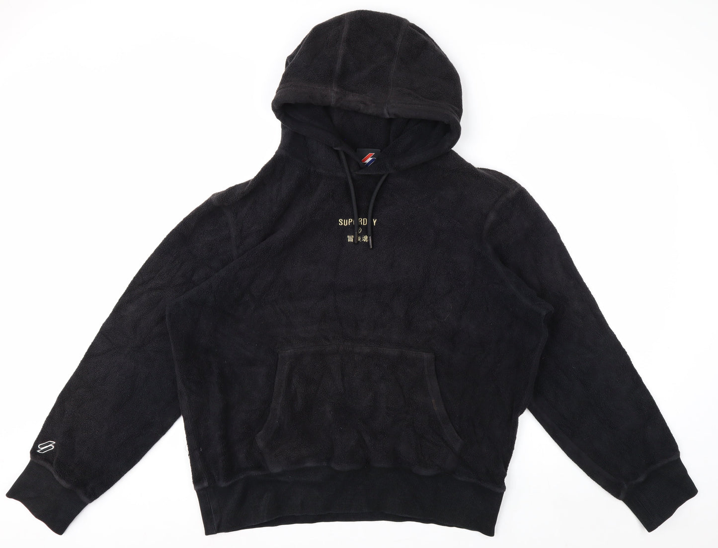 Superdry Men’s Black 2XL Pullover Fleece Hoodie with Logo