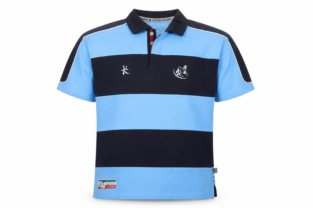 Front view of Kukri Men’s Blue XL Hong Kong Sevens 09 Rugby Polo Shirt