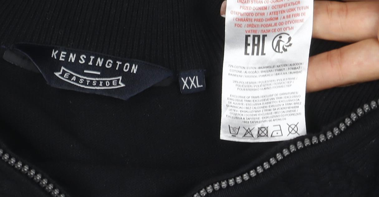 Kensington Eastside Men’s Black XXL 1/4 Zip Waffle Knit Jumper