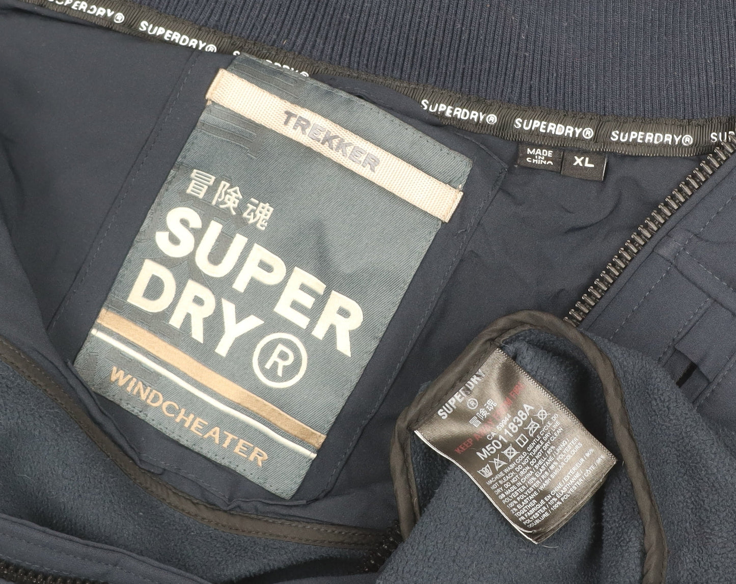 Superdry Men's Navy XL Trekker Windcheater Hooded Softshell Jacket