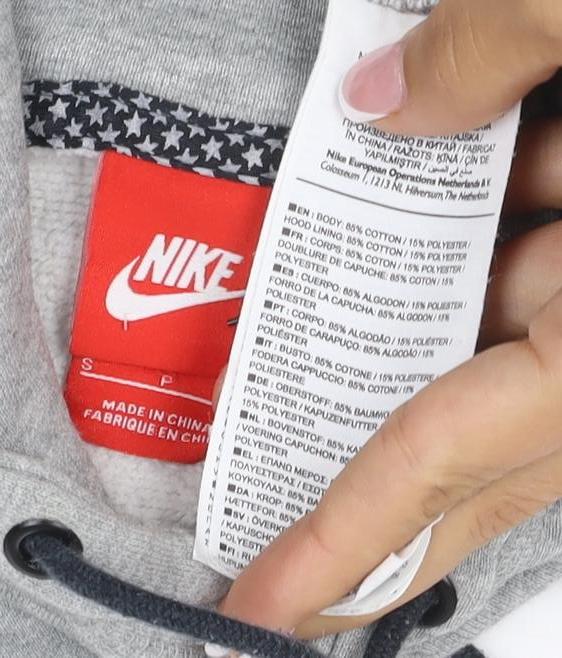 Nike Air Force 1 Unisex Kids Grey Pullover Hoodie S Logo