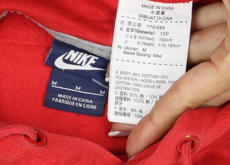 Nike Women’s Red M Pullover Hoodie Logo Stripe Cotton Blend