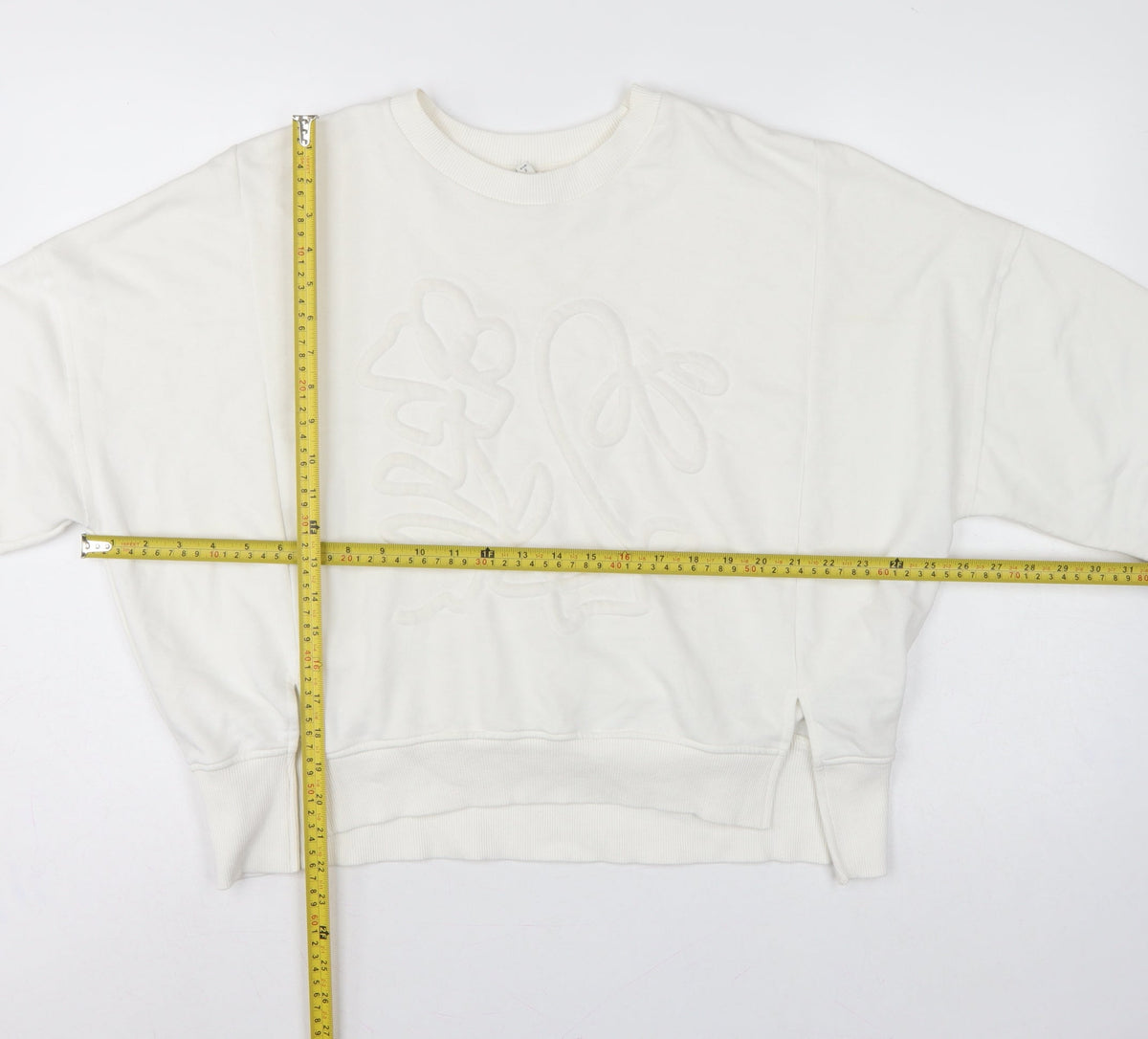 River Island Women’s Ivory Relaxed Floral Embroidered Sweatshirt Size S