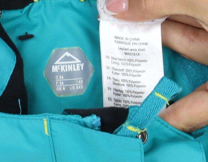 McKinley Women Blue UK 8 Hooded Waterproof Ski Jacket