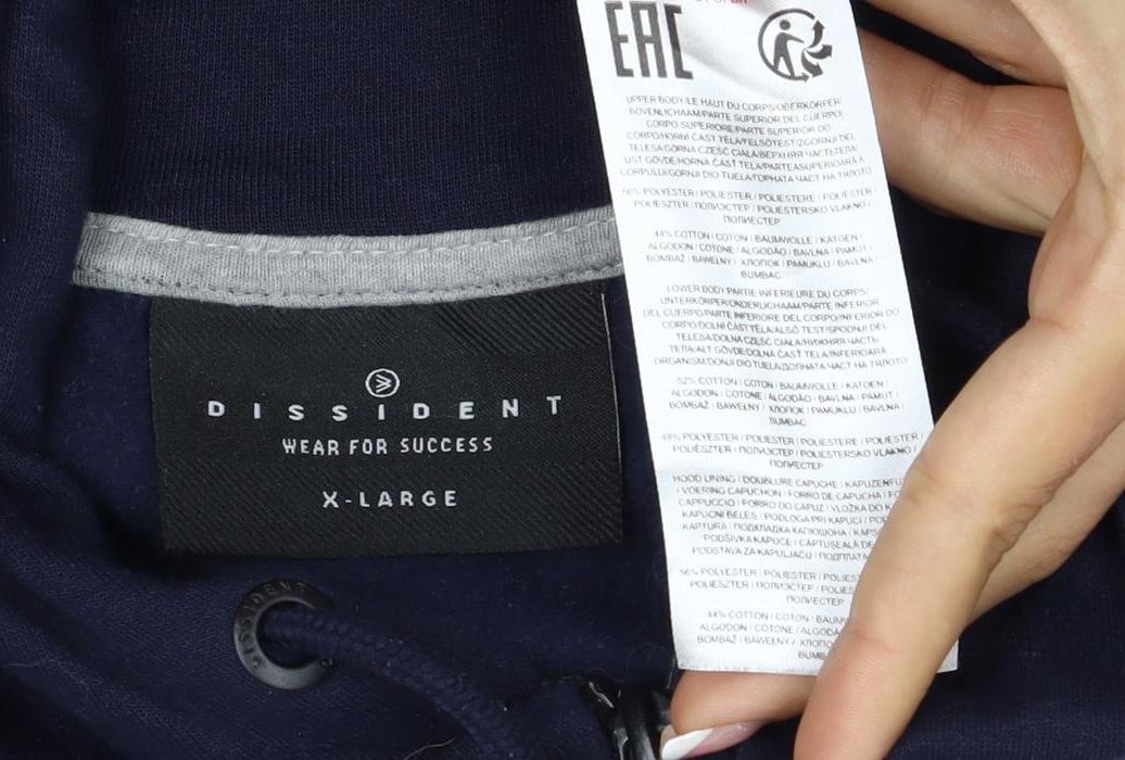 Dissident Men’s Navy Grey XL Full Zip Logo Hoodie