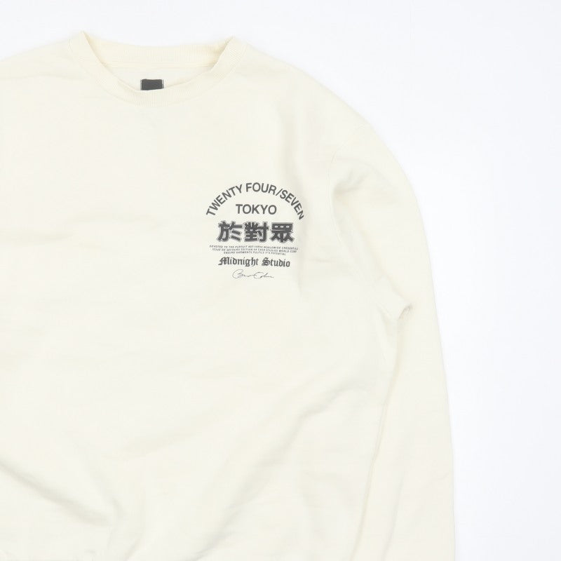 River Island Men Ivory L Tokyo Graphic Print Crew Neck Sweatshirt