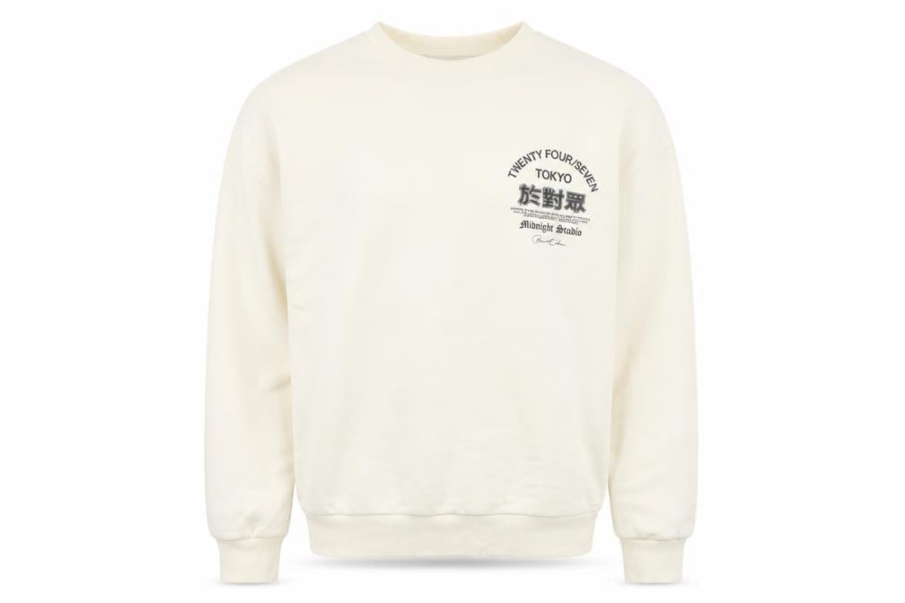 River Island Men Ivory L Tokyo Graphic Print Crew Neck Sweatshirt