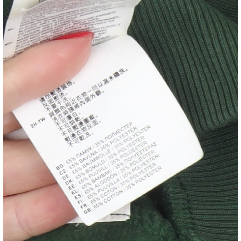 New Balance Women’s Green Logo Crop Pullover Sweatshirt Size M
