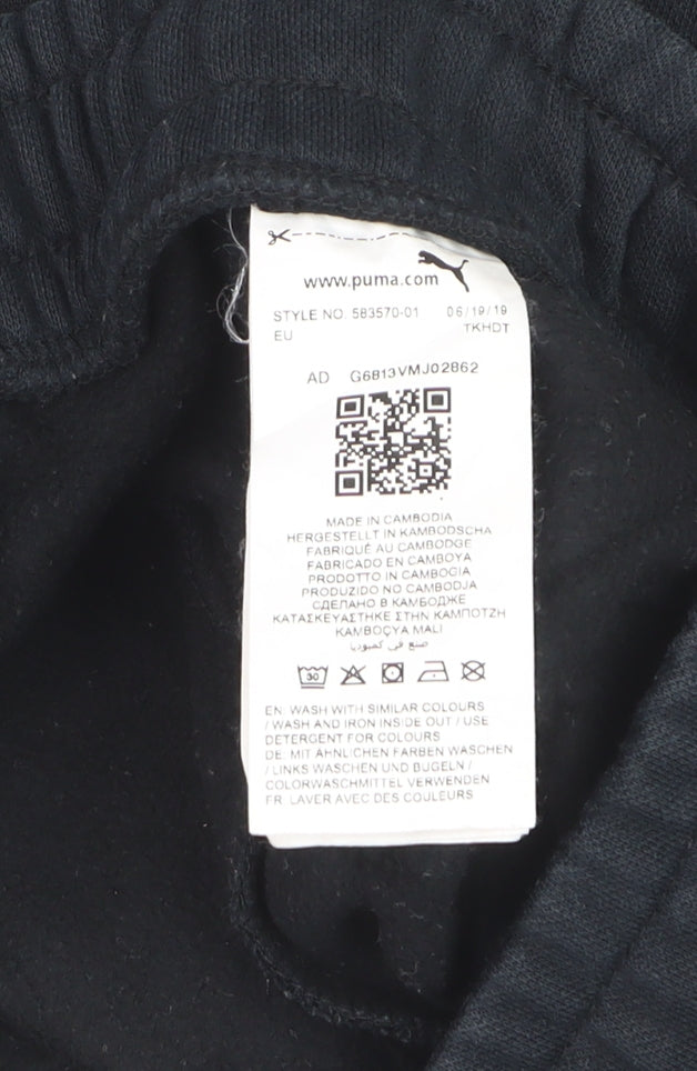 Puma Men’s Black Small Jogger Track Pants Elastic Waist Pockets