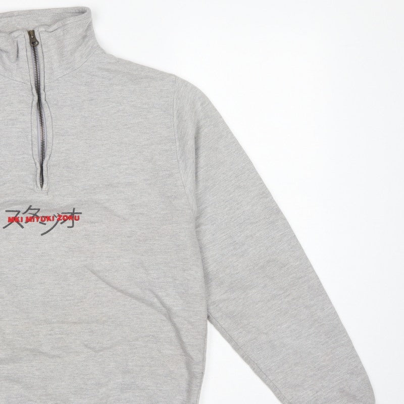 MKI Miyuki Zoku Men’s Grey S 1/4 Zip High Neck Logo Sweatshirt